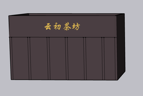 商业美陈花箱15